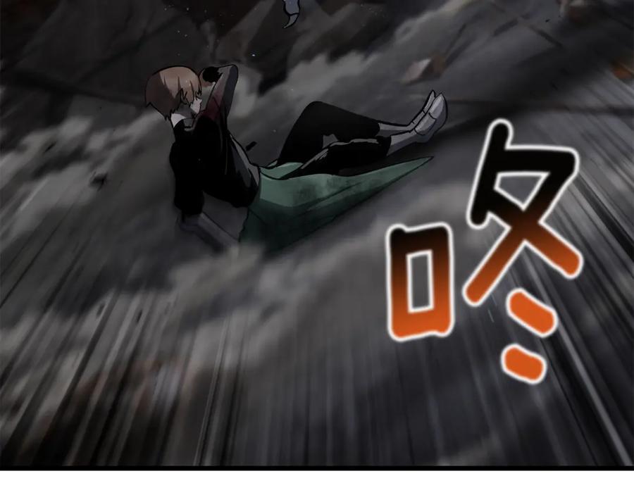 第195页