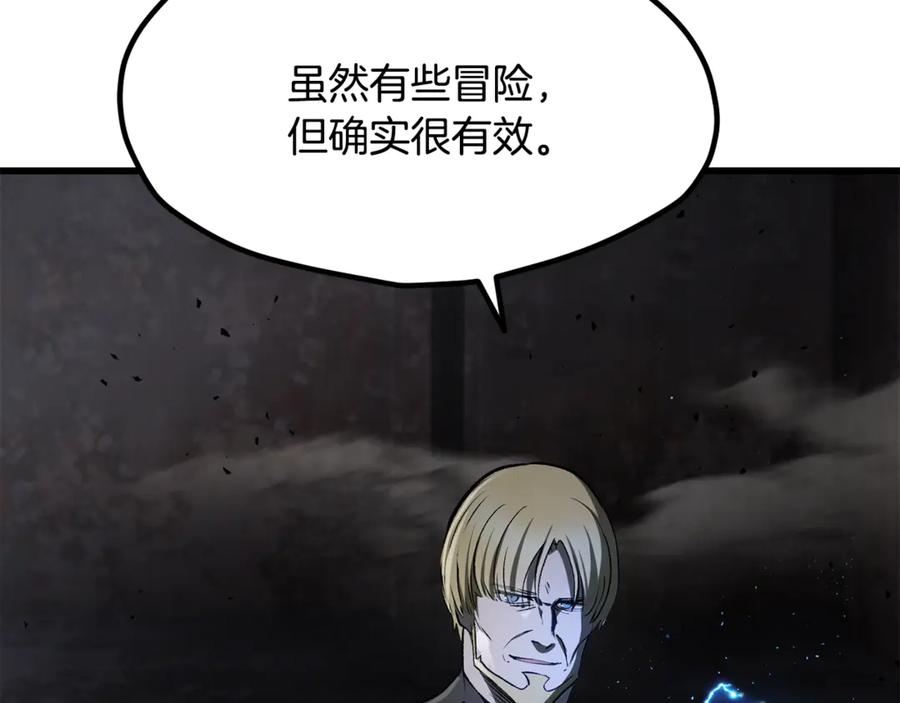 第200页