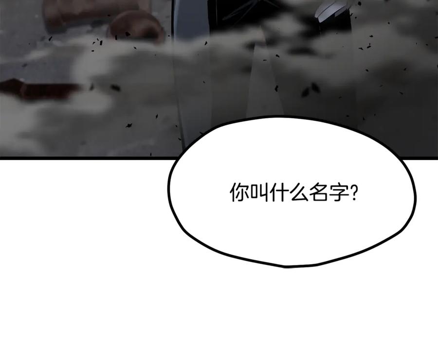 第202页