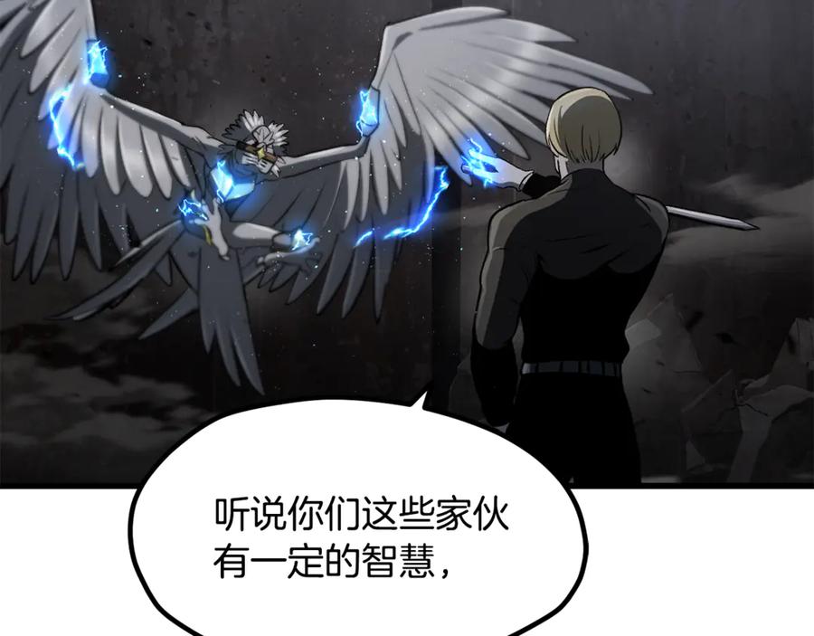 第208页
