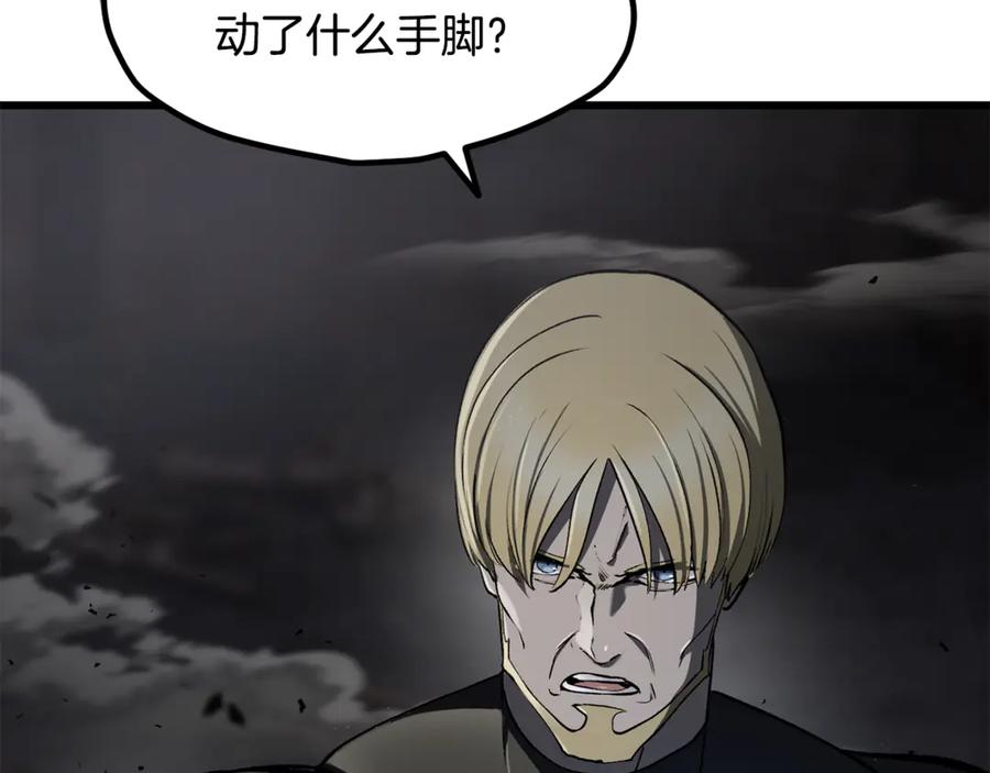 第210页