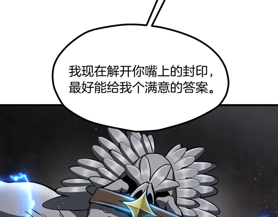 第212页