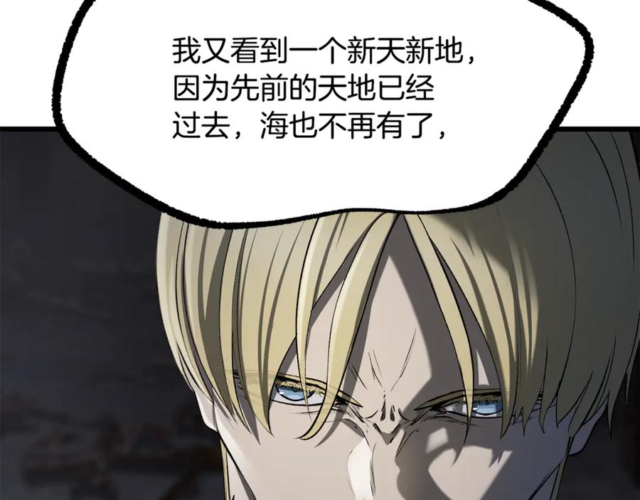 第218页