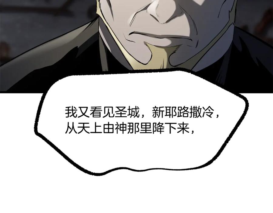 第219页