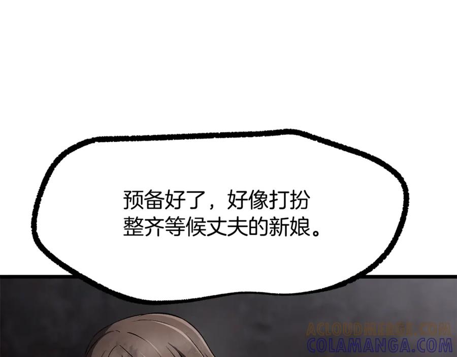 第221页