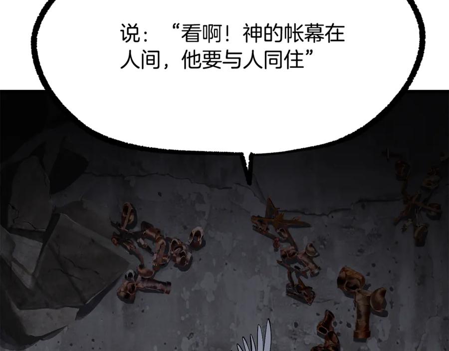 第224页