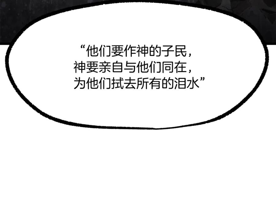 第226页