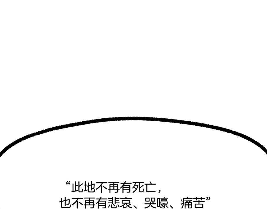 第227页