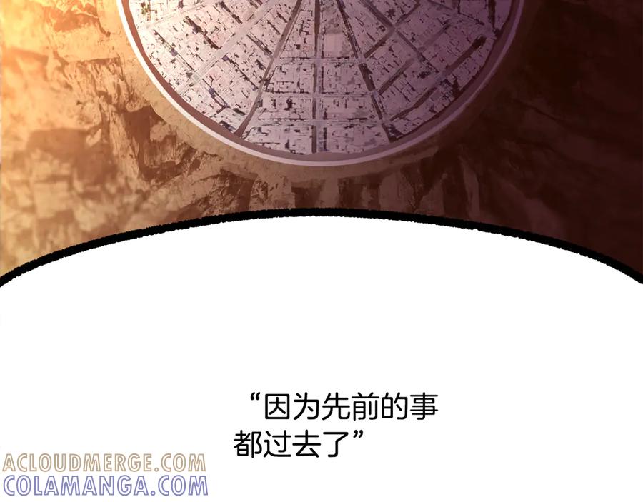 第229页