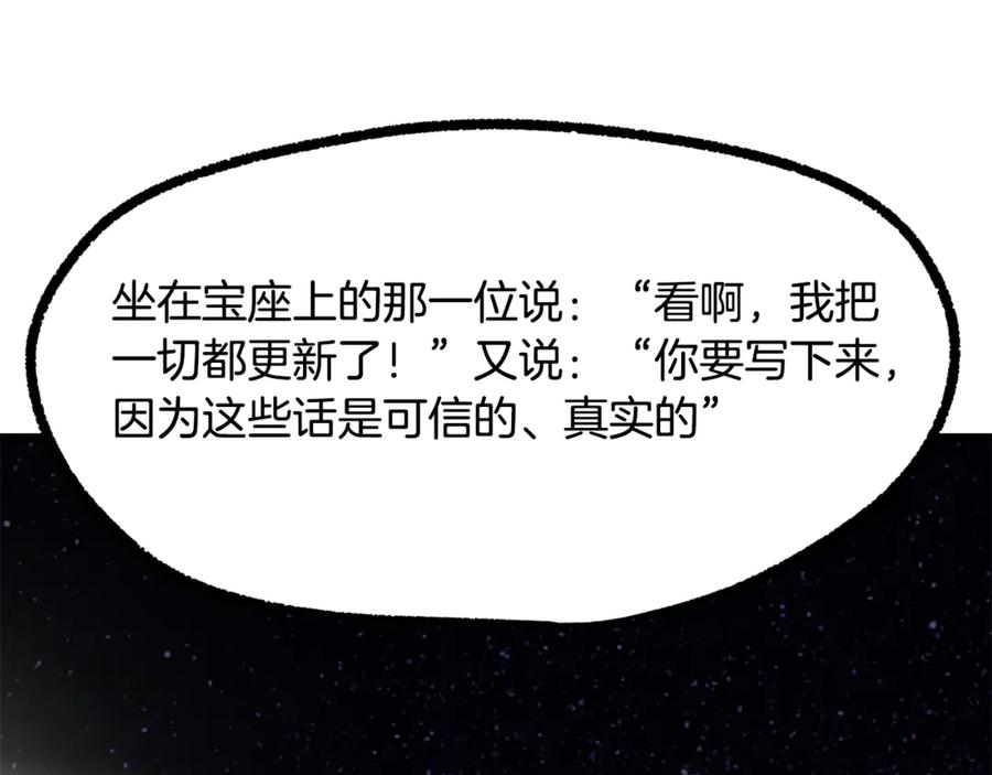 第231页