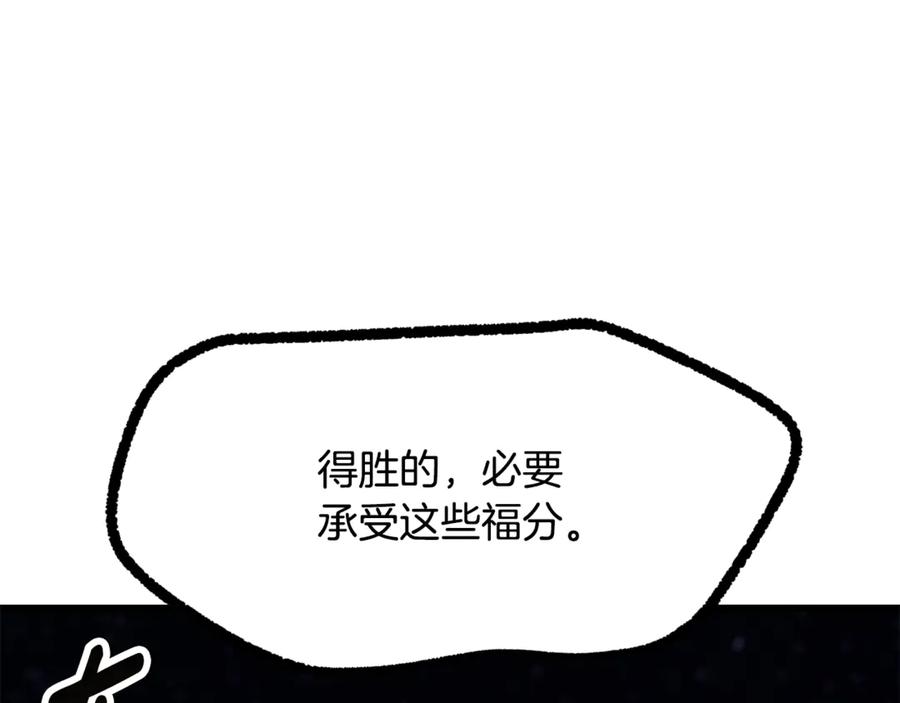 第235页