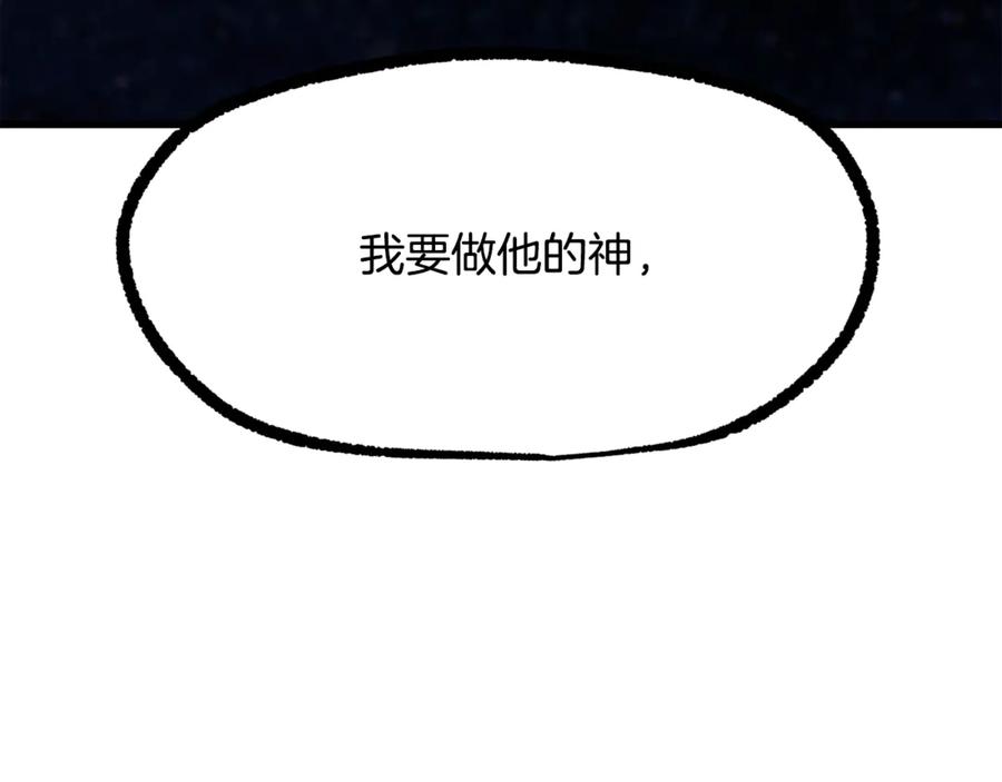第238页