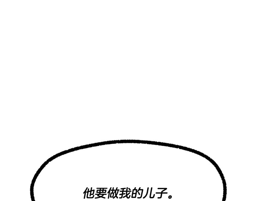 第239页