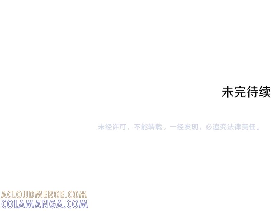 第241页