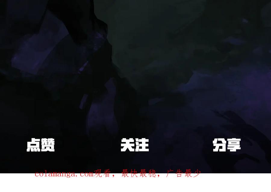 第244页