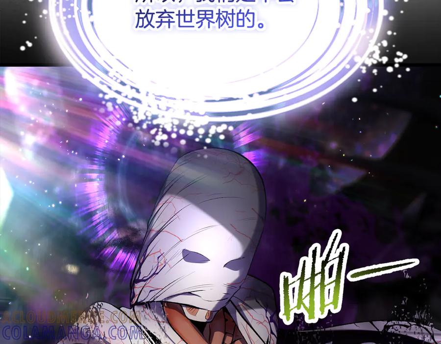 第193页