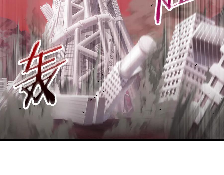 第211页