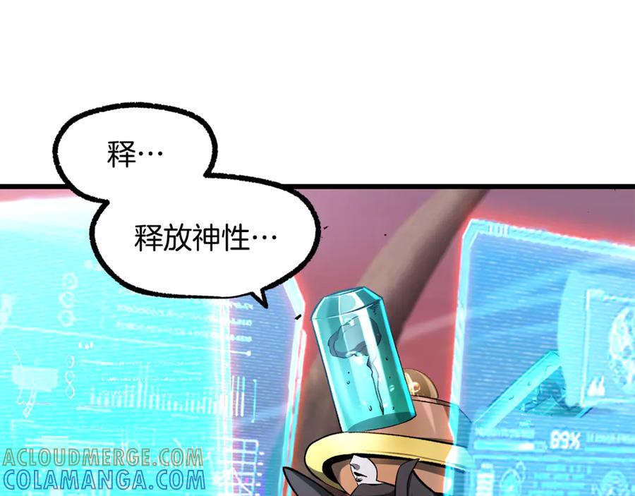 第213页