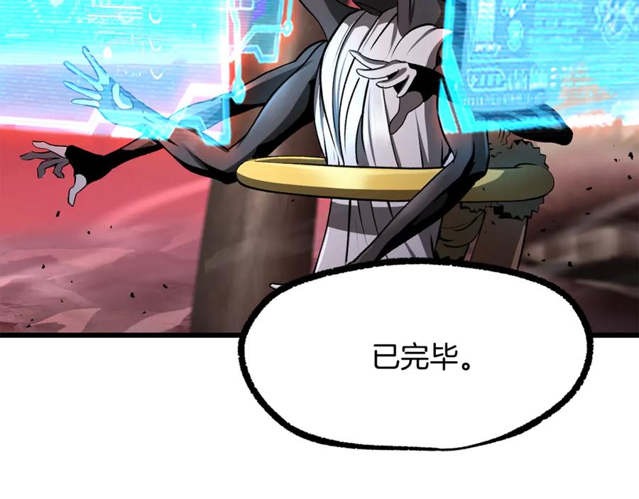 第214页