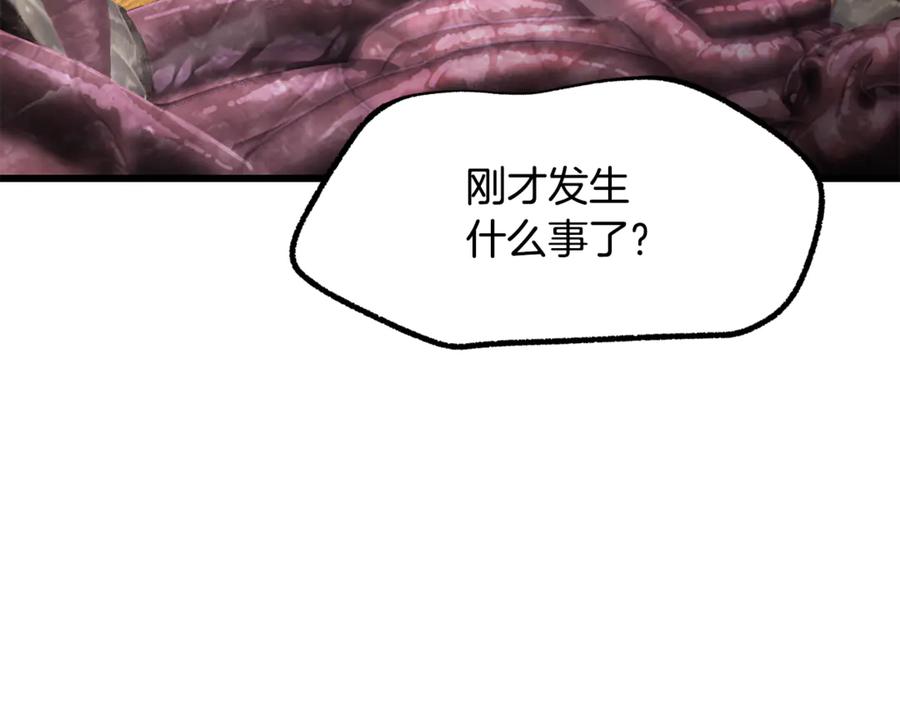 第218页