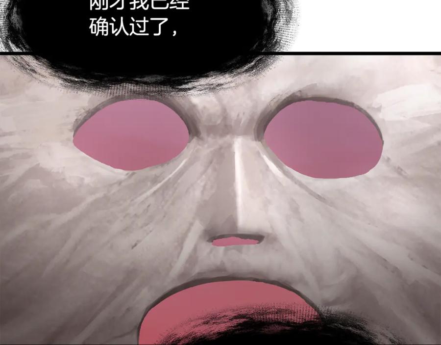 第223页