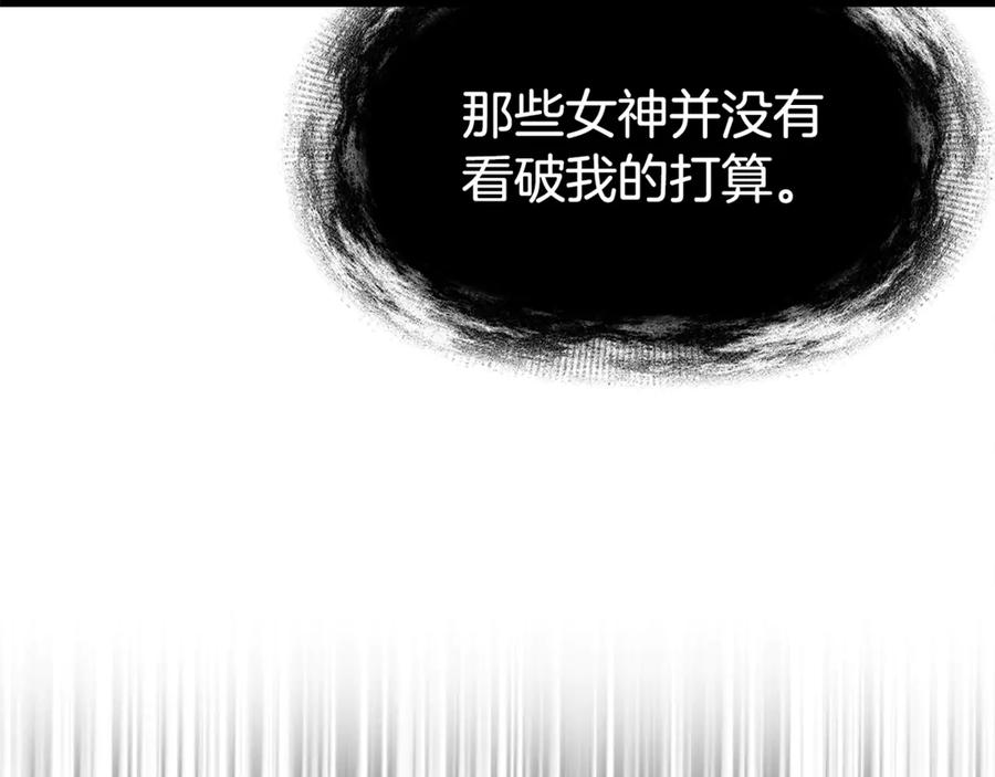 第224页