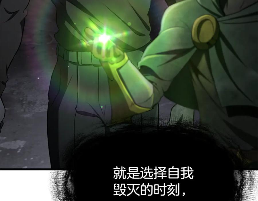 第230页