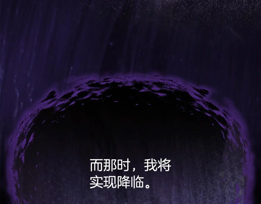 第232页