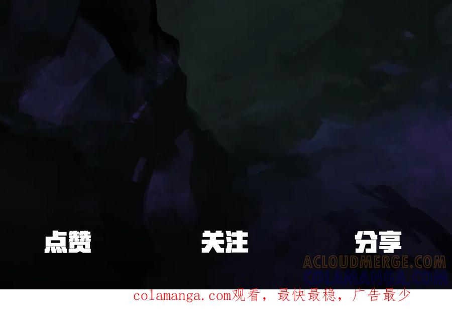 第241页