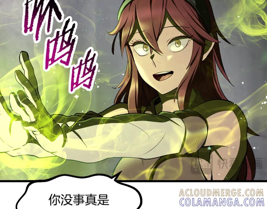 第185页