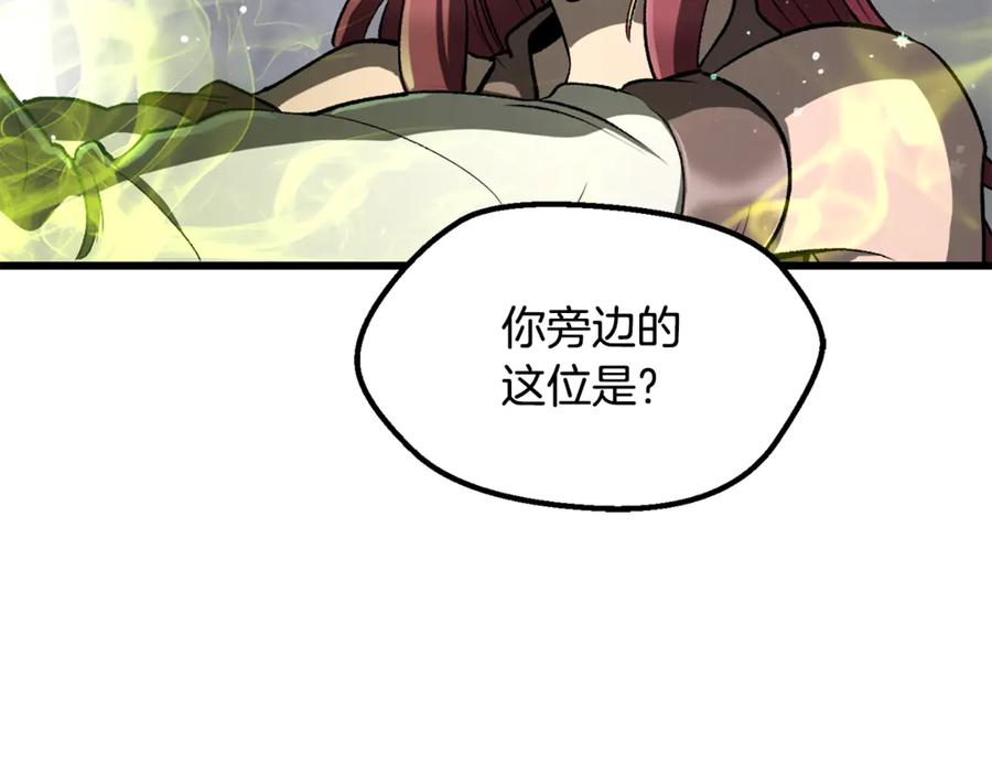 第188页