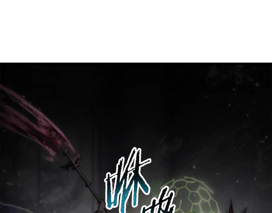 第200页