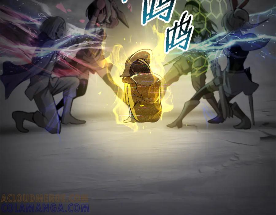 第201页