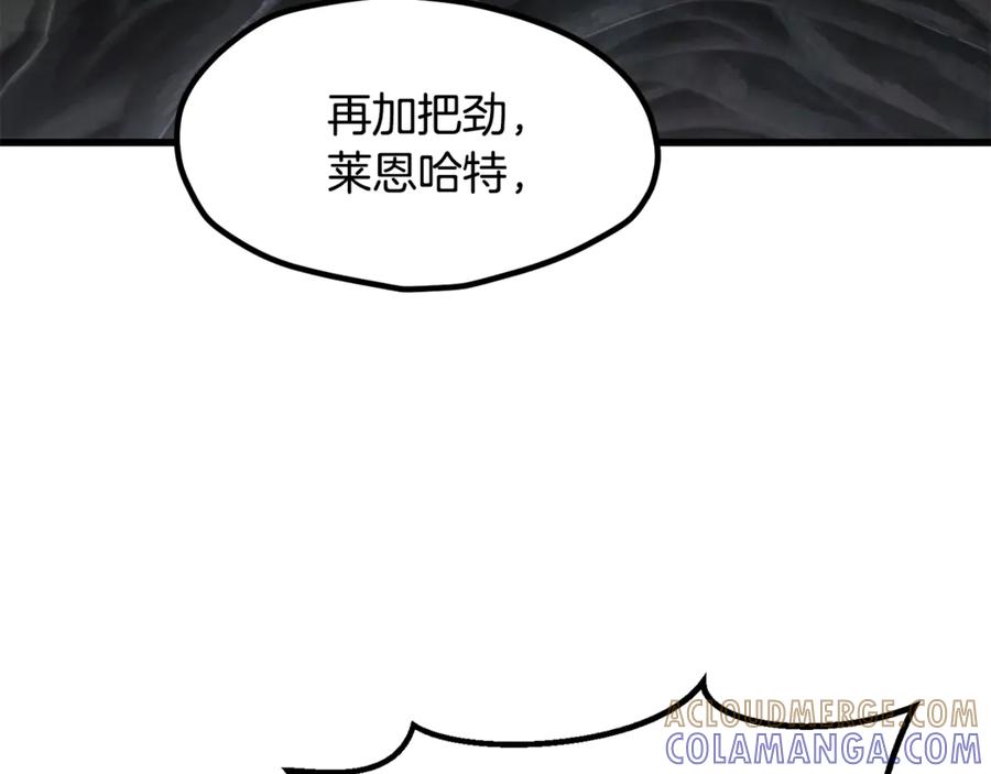 第209页