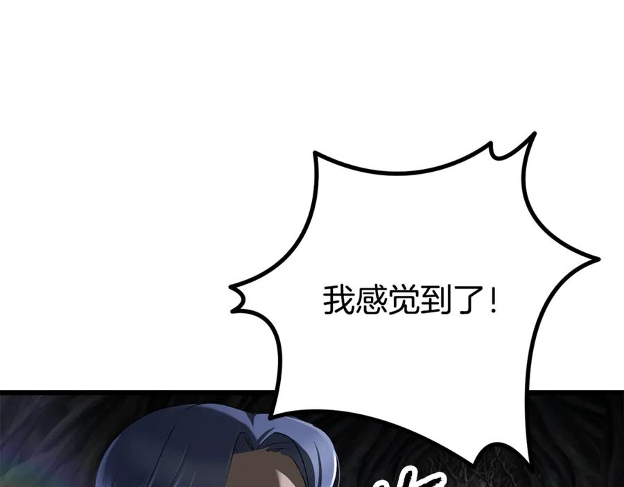 第212页