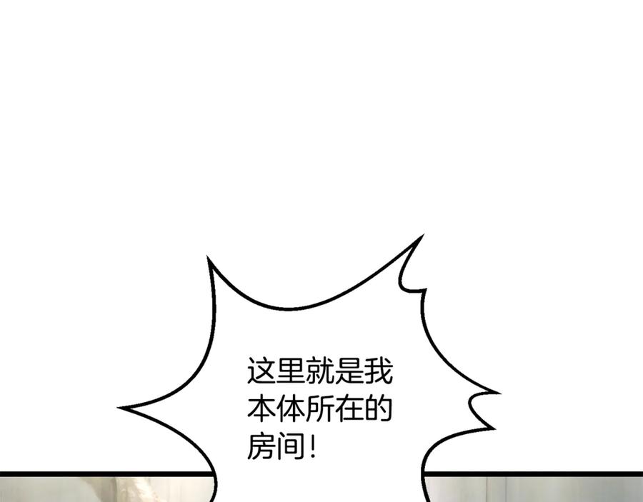 第215页