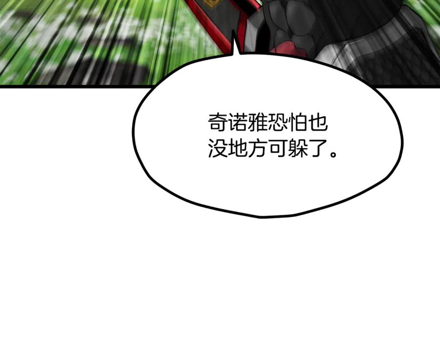 第206页