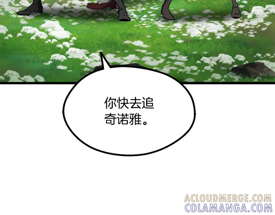 第209页