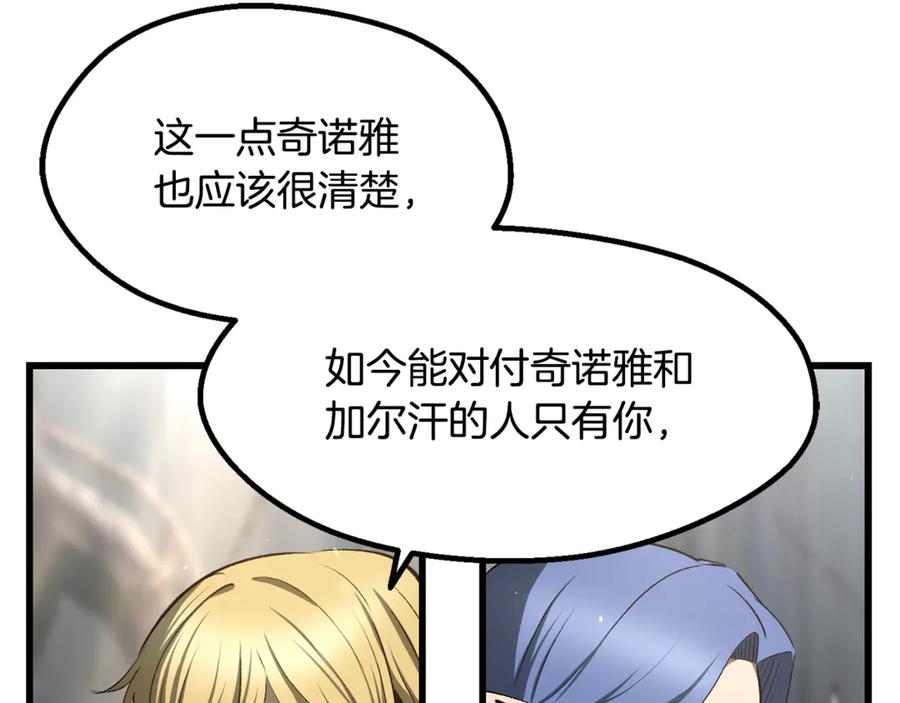 第214页