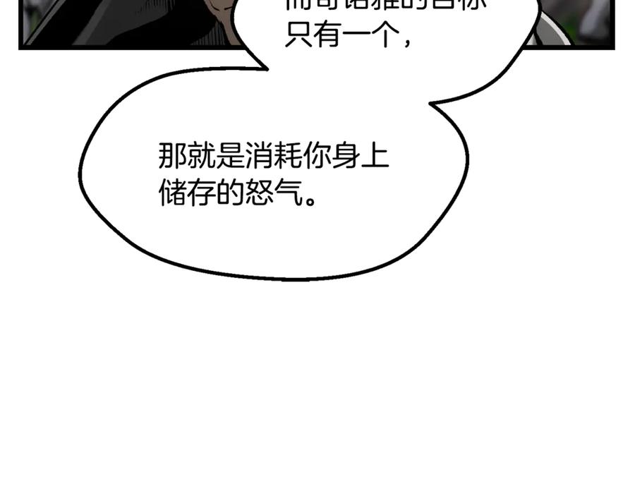 第216页