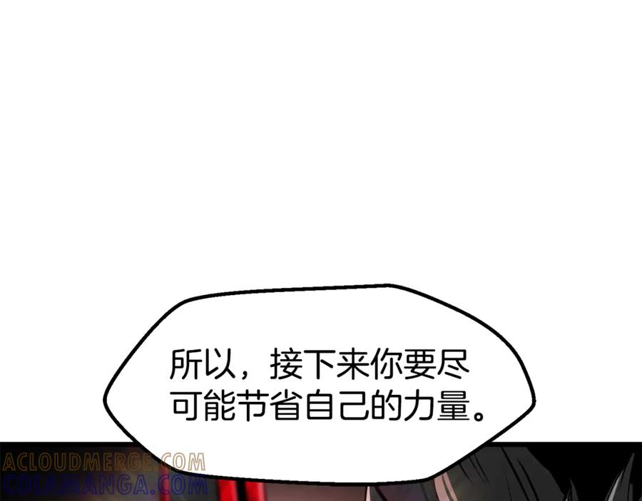 第217页