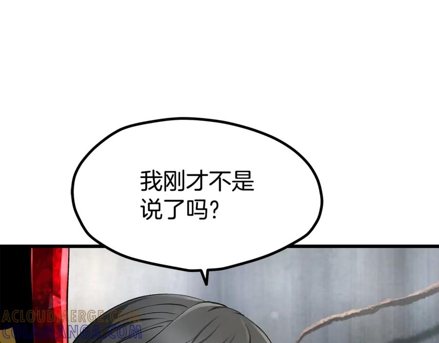 第221页