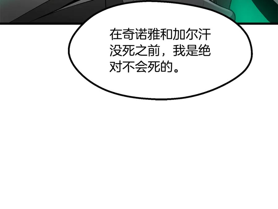 第230页
