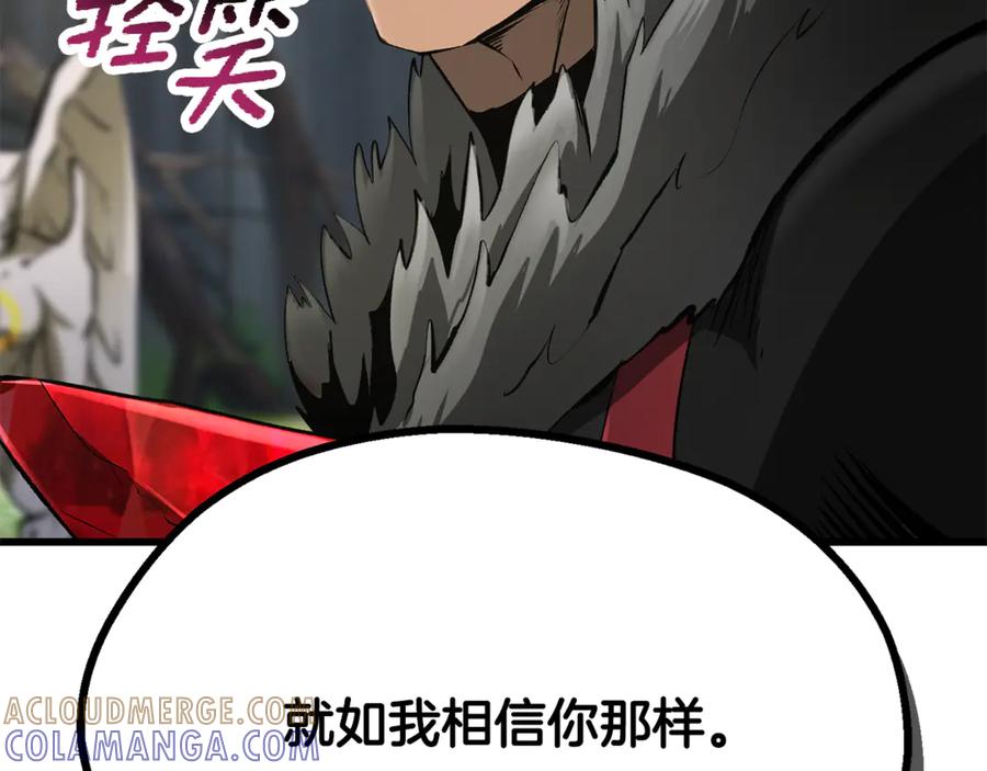 第233页