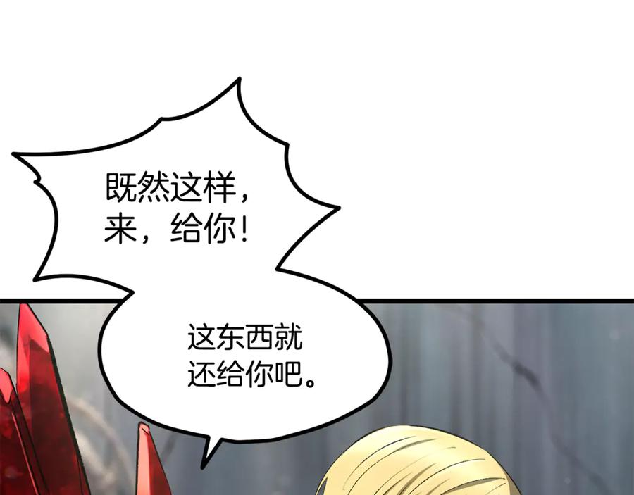 第235页