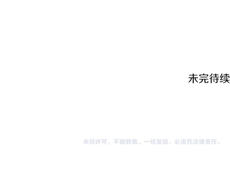 第242页