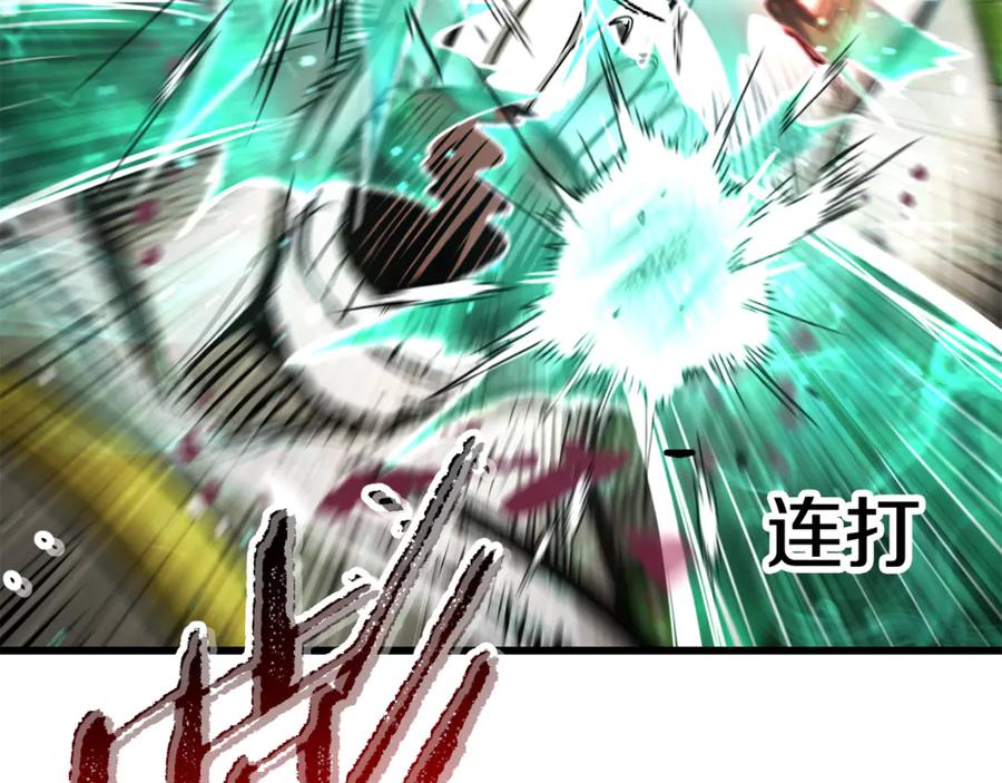 第179页
