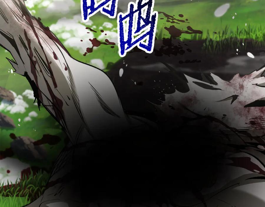 第196页