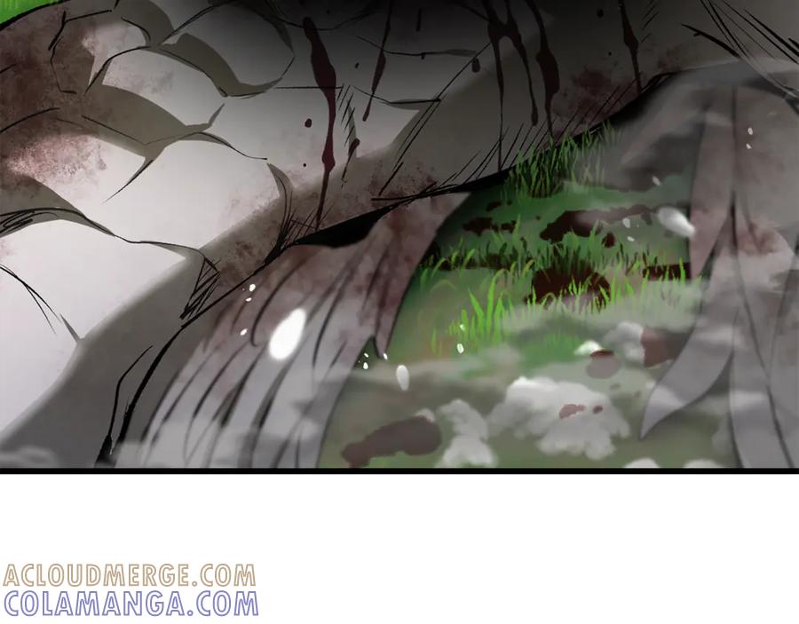 第197页