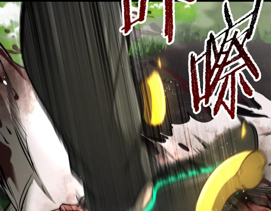 第200页